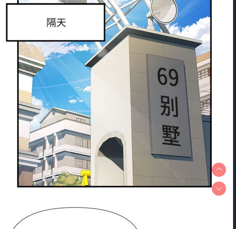 不良二等兵