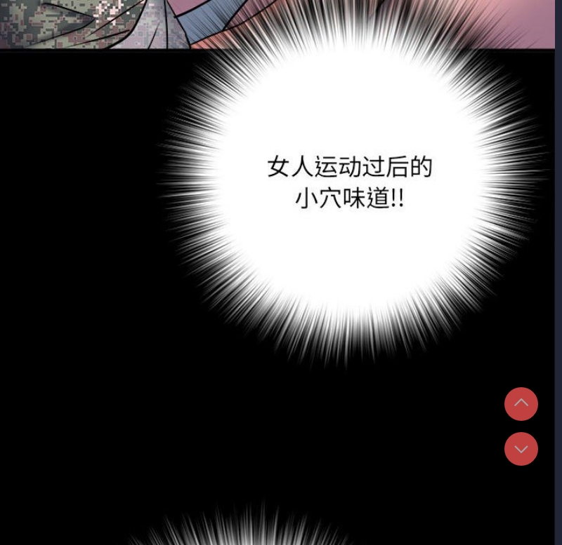 不良二等兵