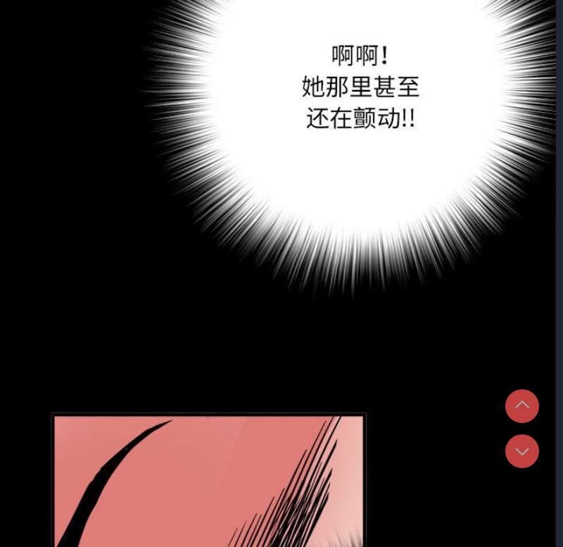不良二等兵