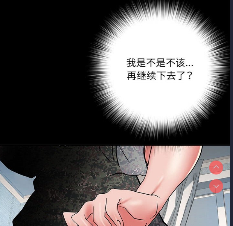 不良二等兵