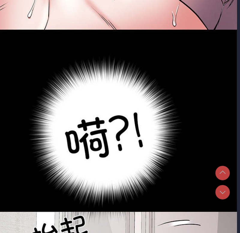 不良二等兵