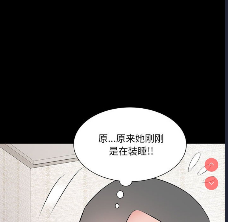 不良二等兵