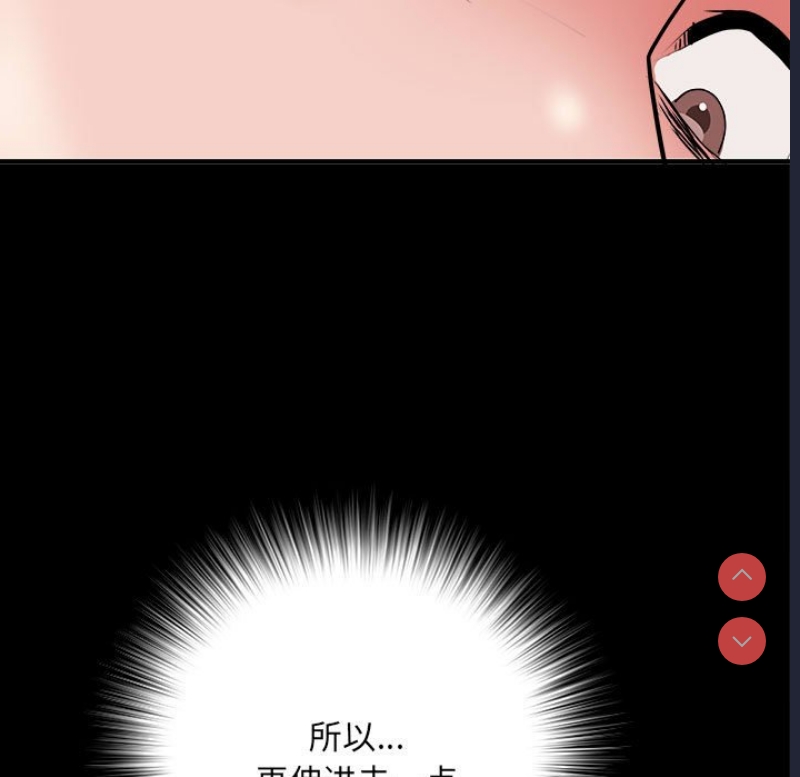 不良二等兵