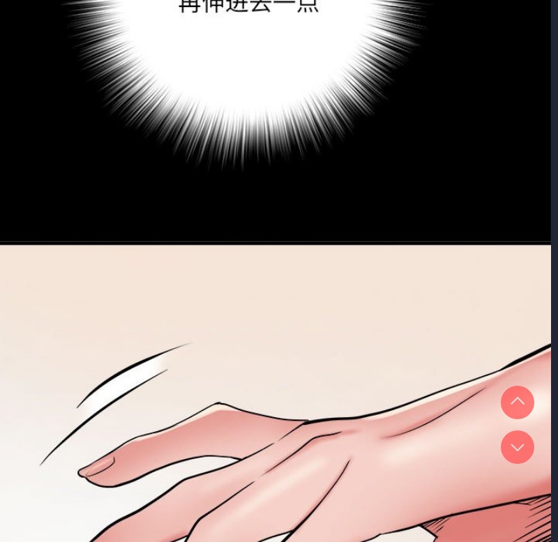 不良二等兵