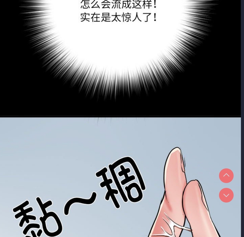 不良二等兵