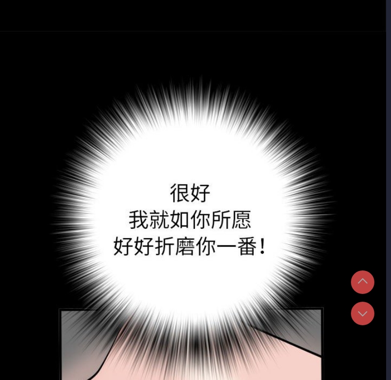 不良二等兵