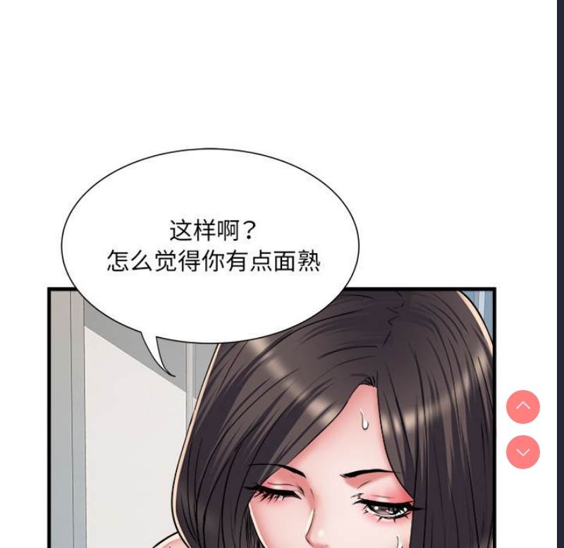 不良二等兵