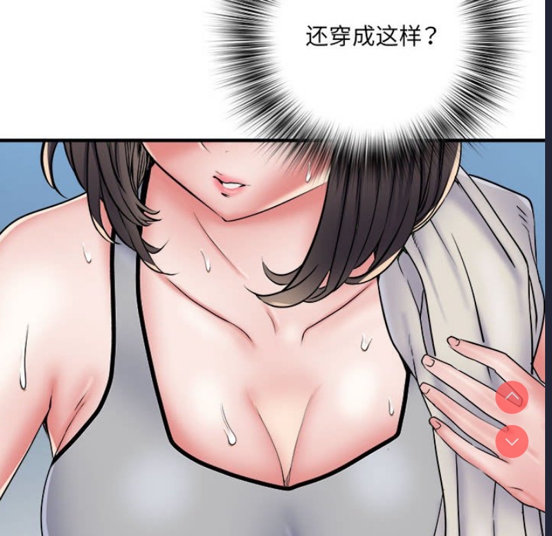 不良二等兵
