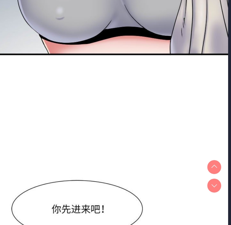 不良二等兵