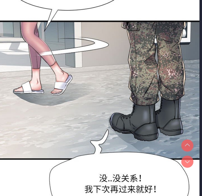 不良二等兵