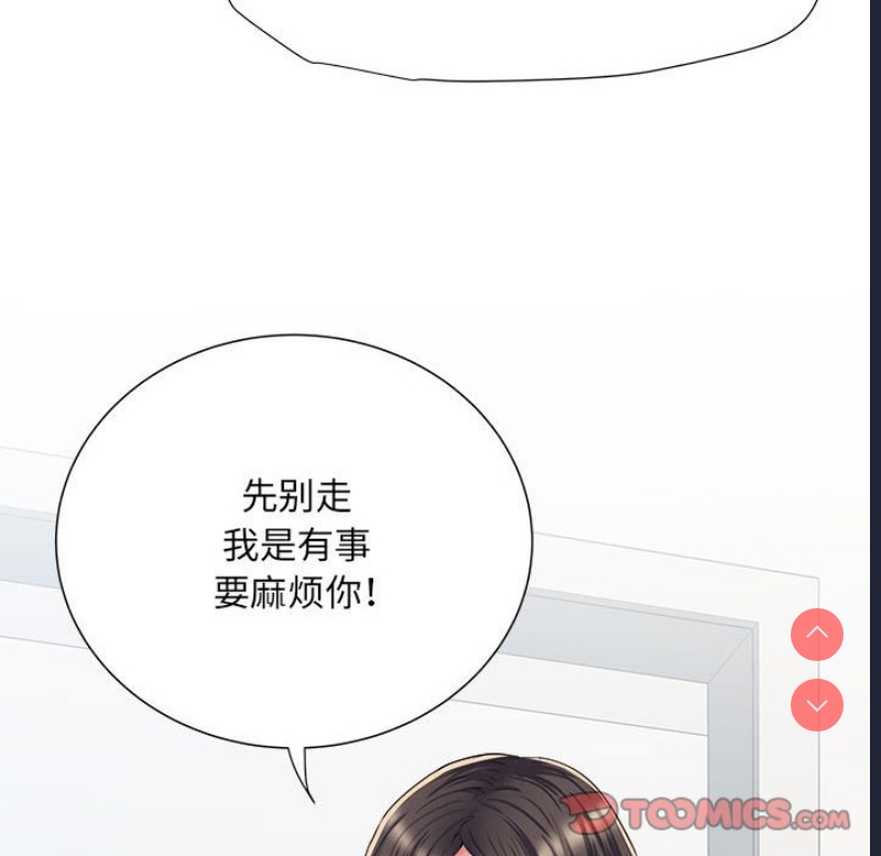 不良二等兵