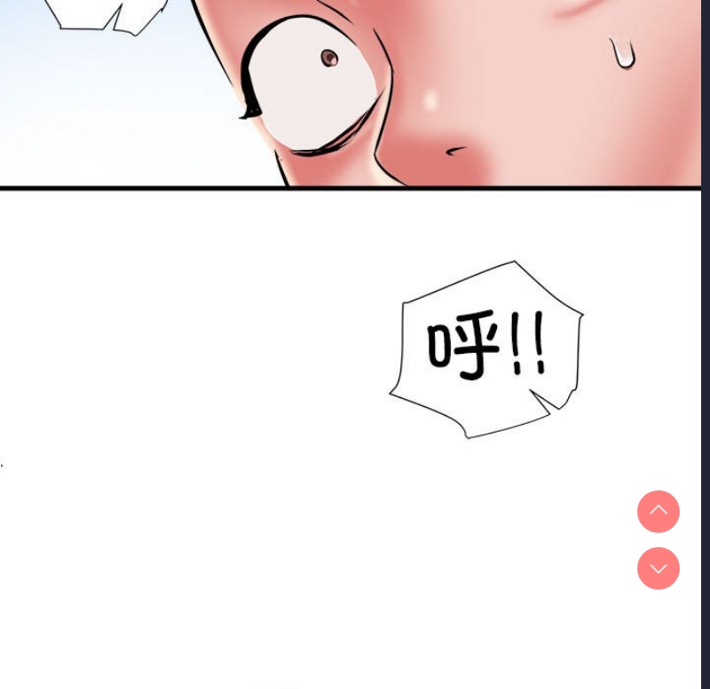 不良二等兵