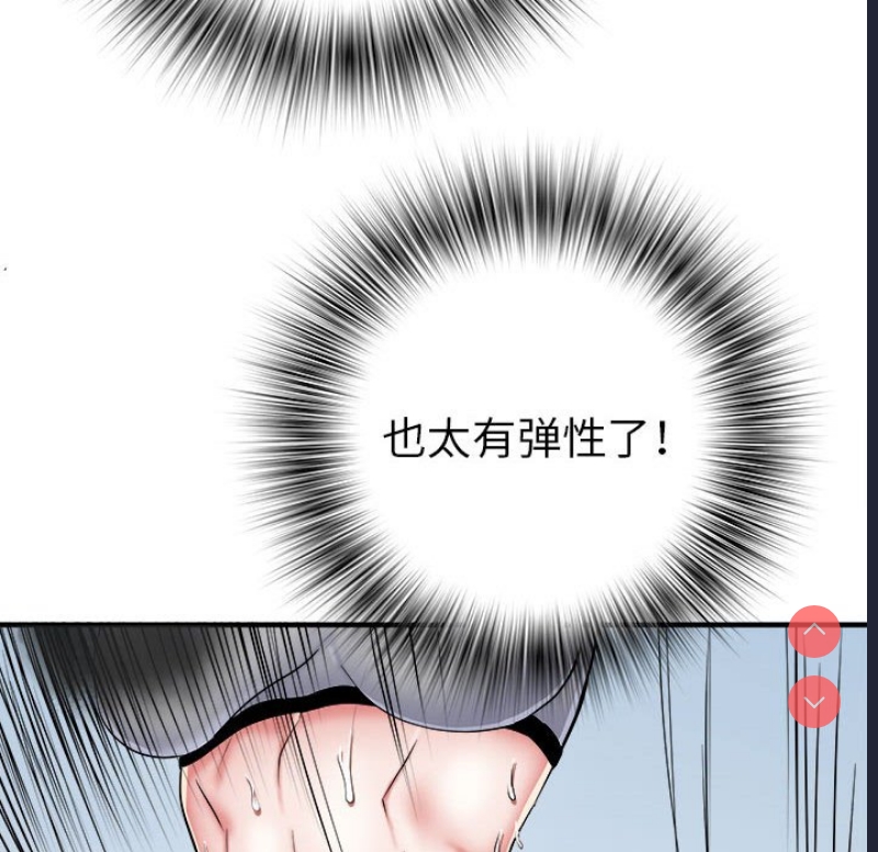 不良二等兵