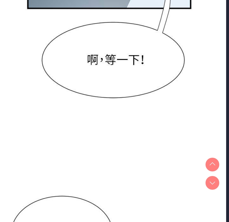 不良二等兵