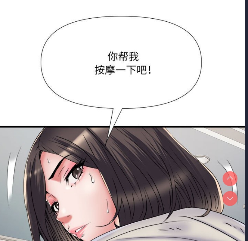 不良二等兵