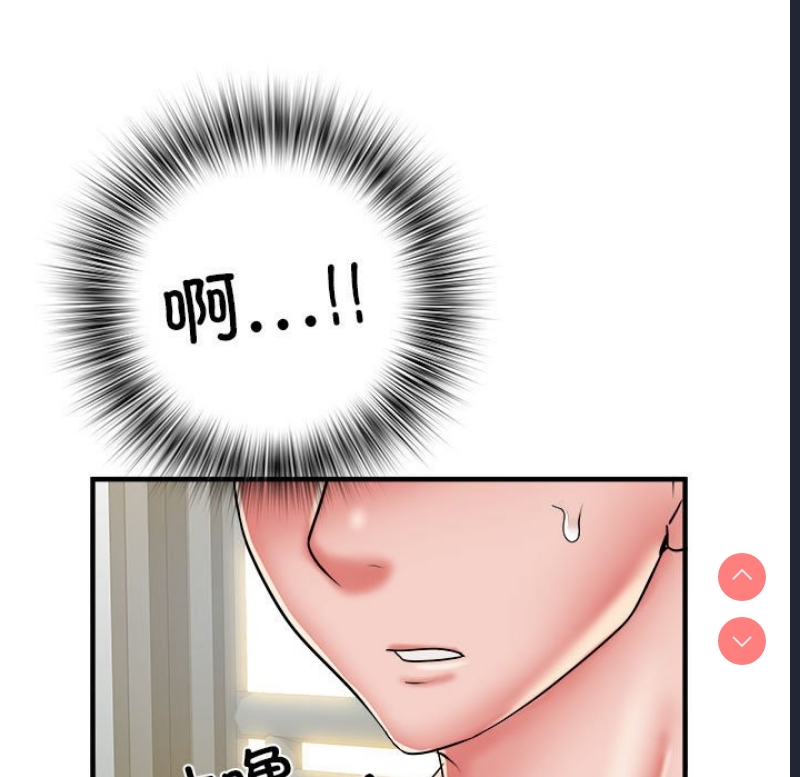 不良二等兵