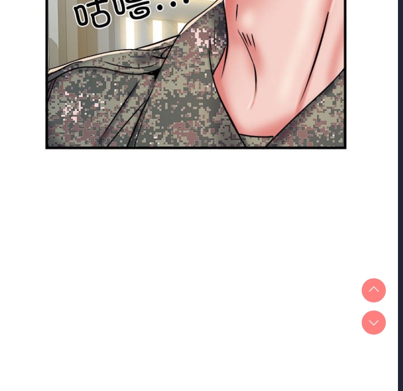 不良二等兵
