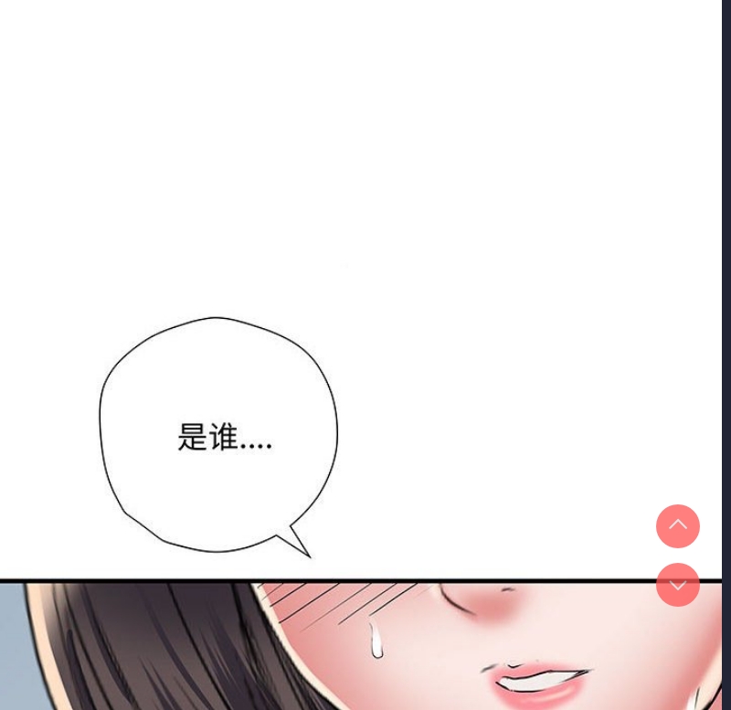 不良二等兵