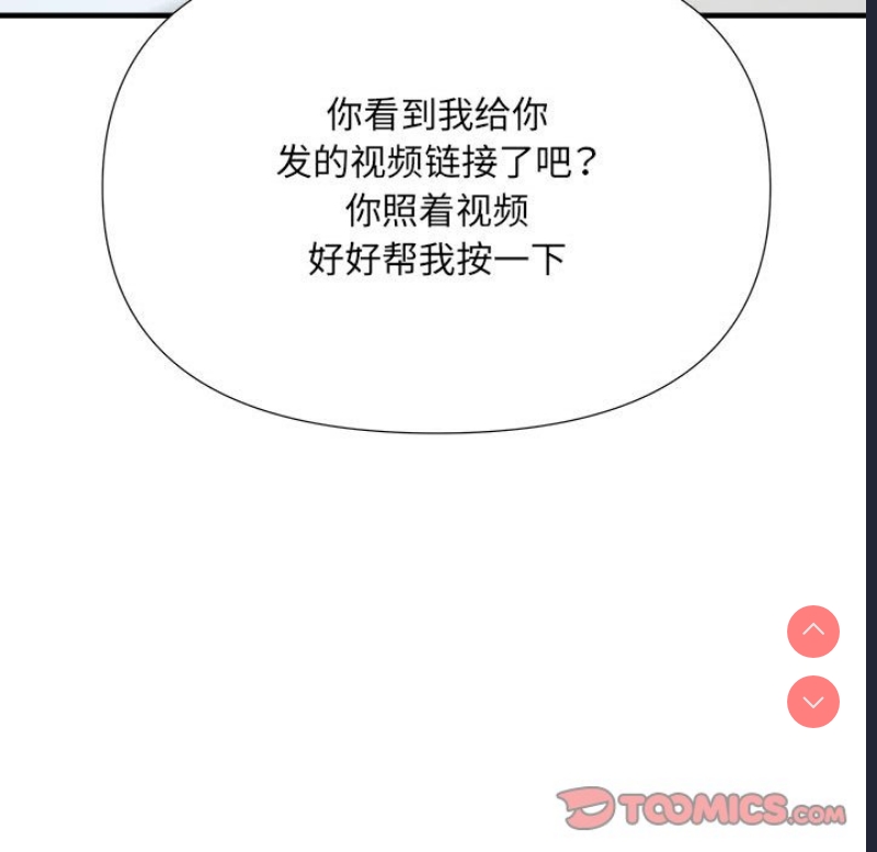 不良二等兵
