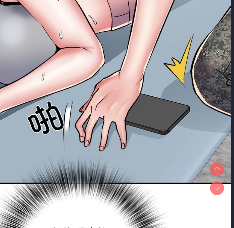 不良二等兵
