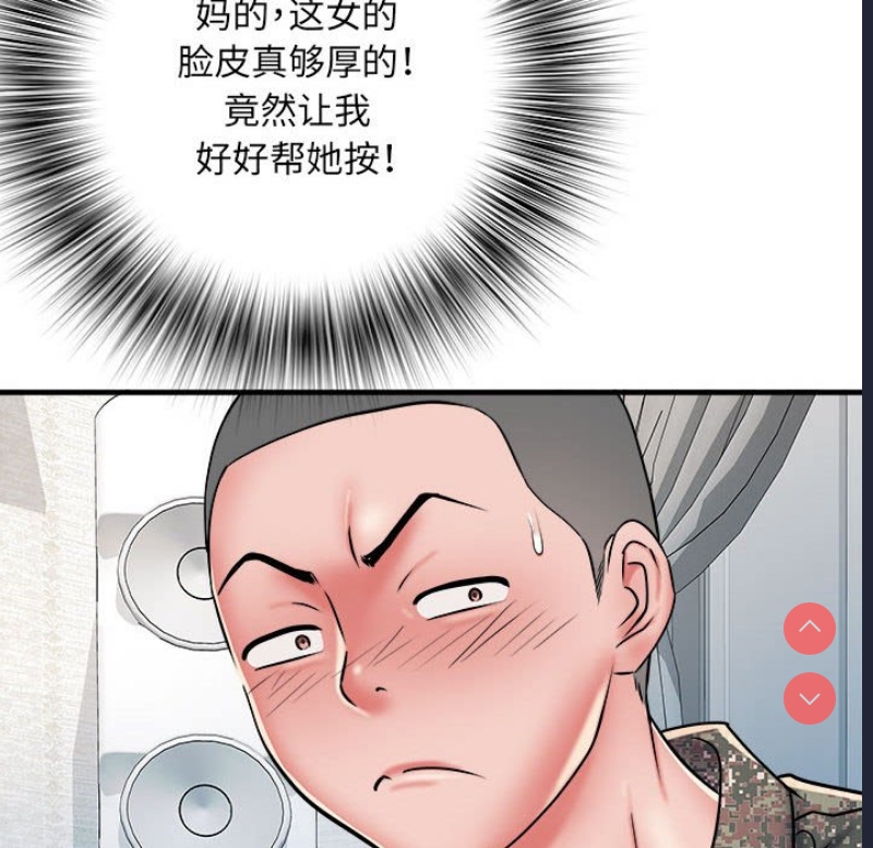不良二等兵