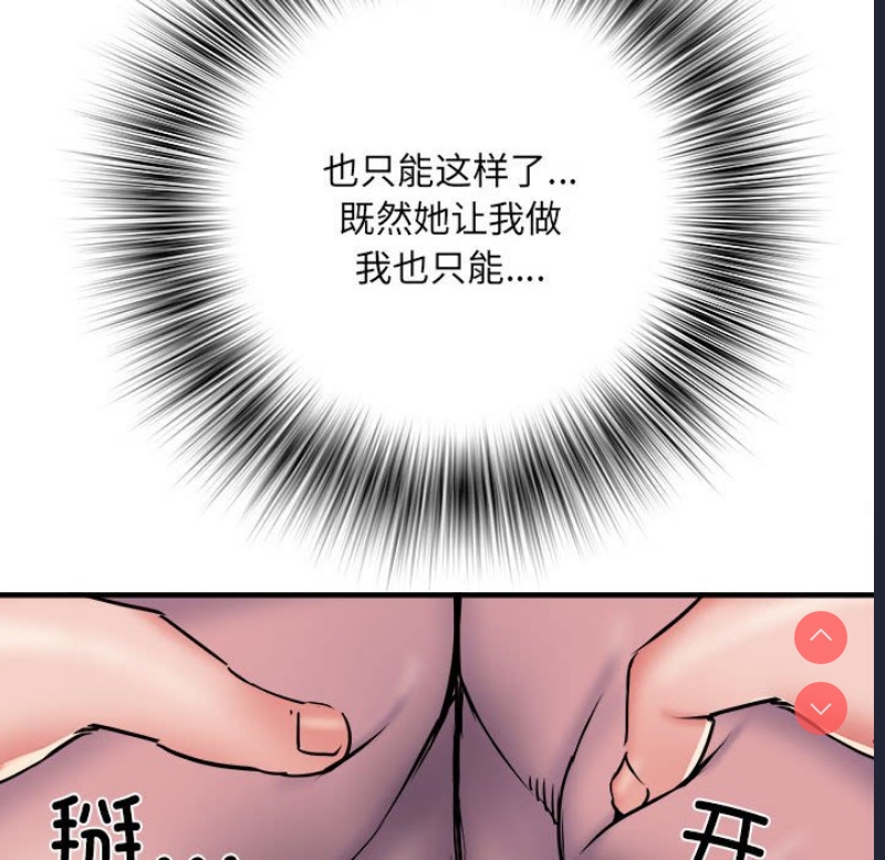 不良二等兵