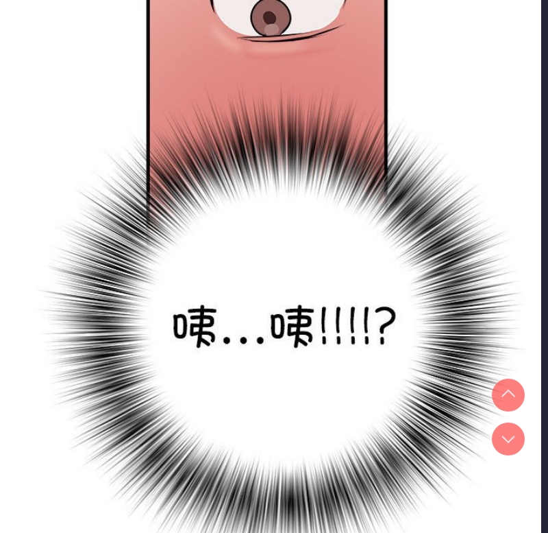 不良二等兵