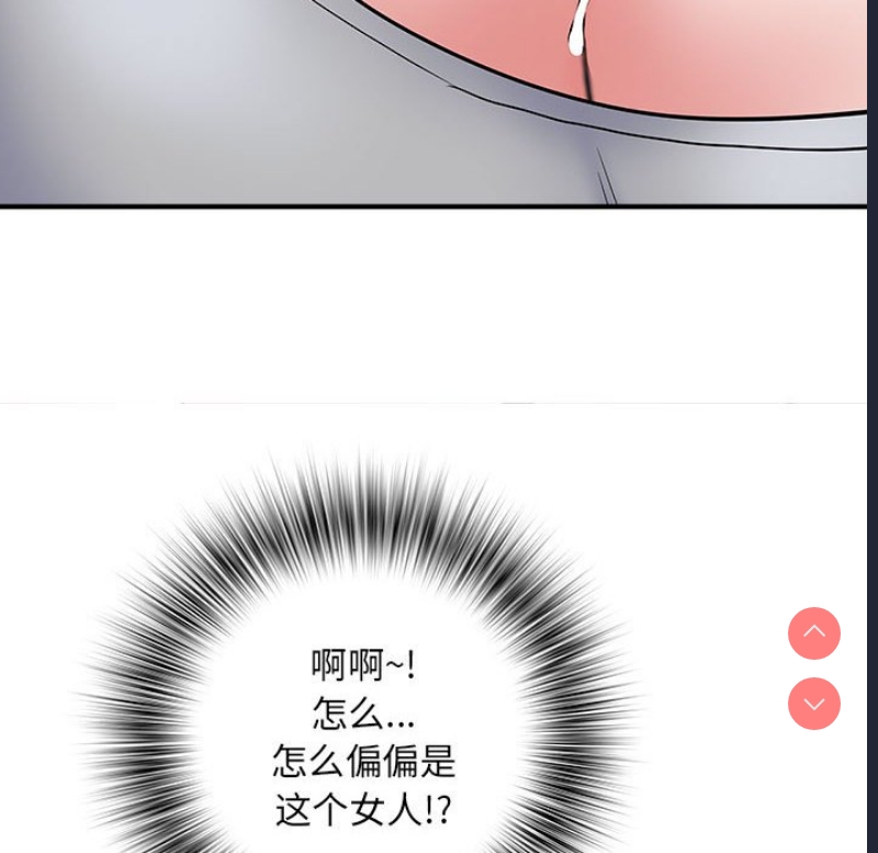 不良二等兵