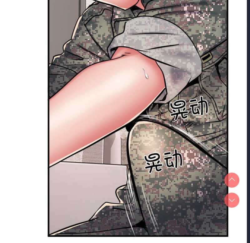 不良二等兵