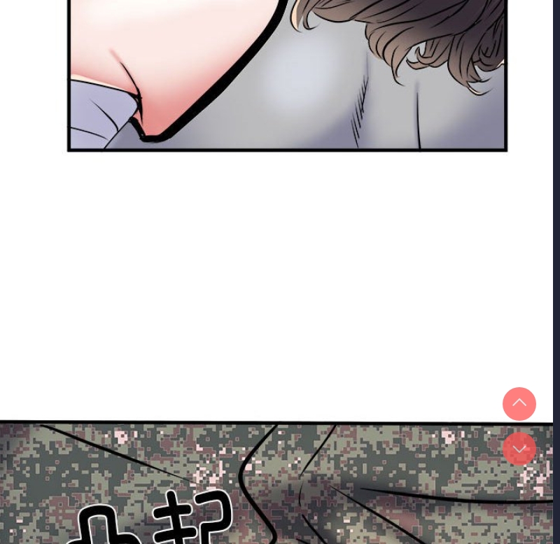 不良二等兵
