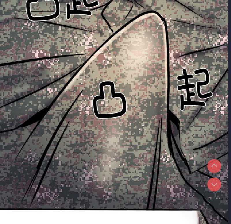 不良二等兵