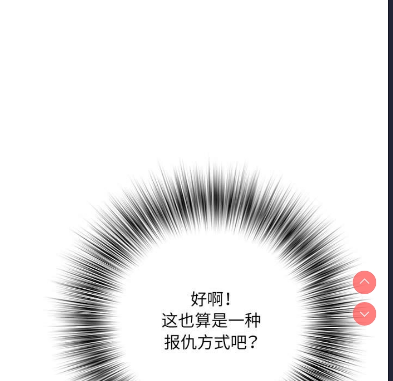 不良二等兵