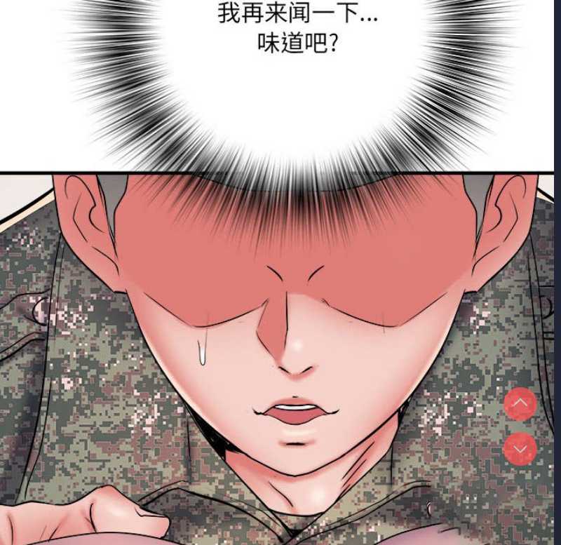 不良二等兵