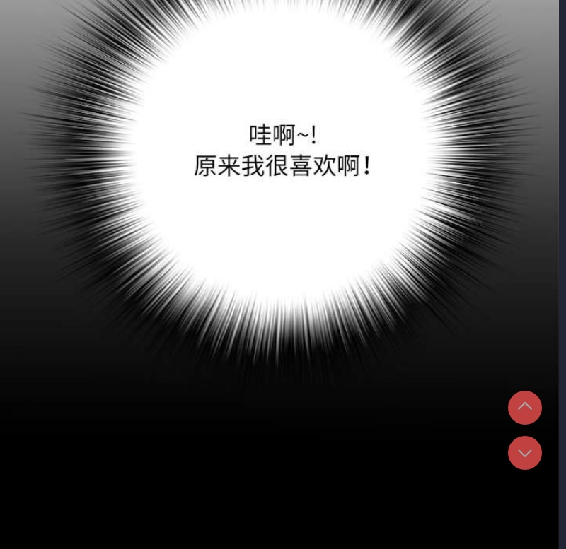 不良二等兵