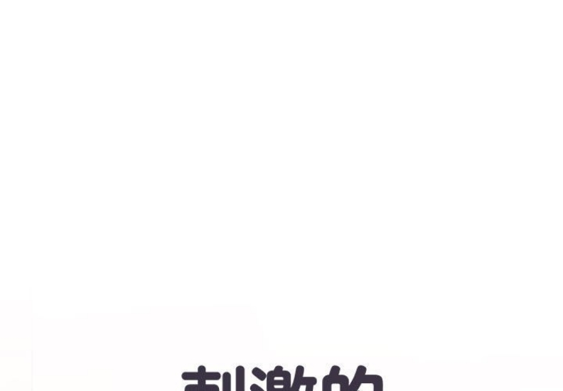 不良二等兵