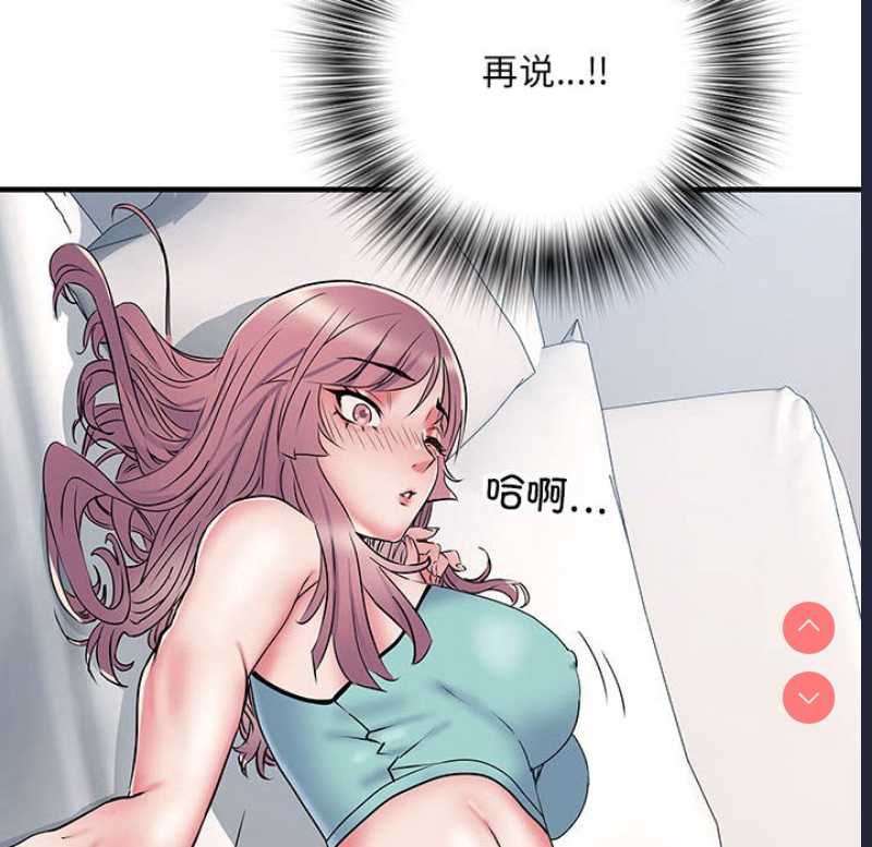 不良二等兵