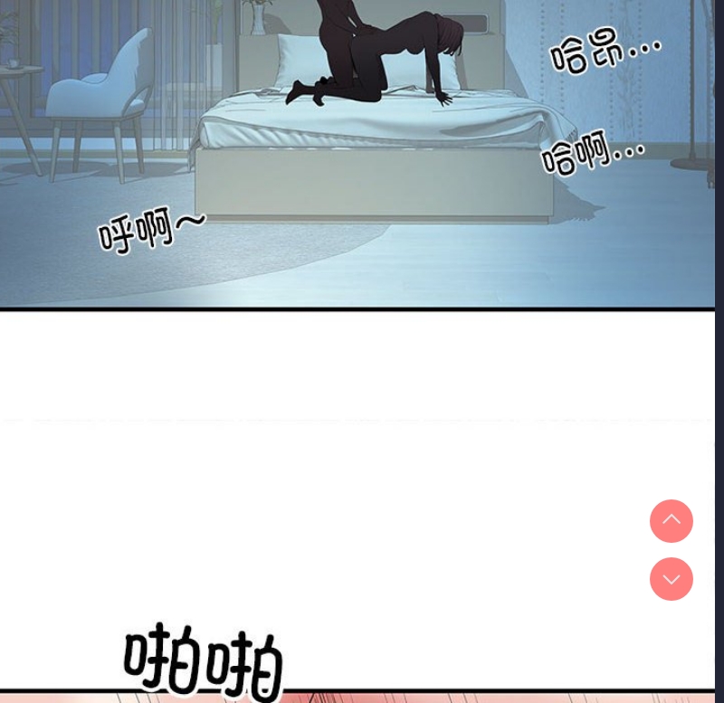 不良二等兵