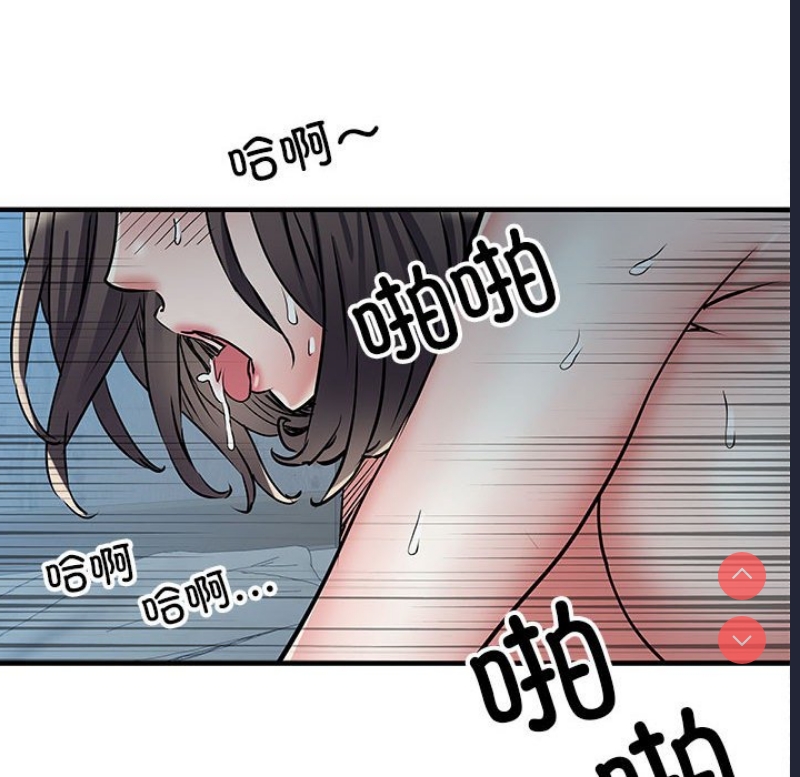 不良二等兵