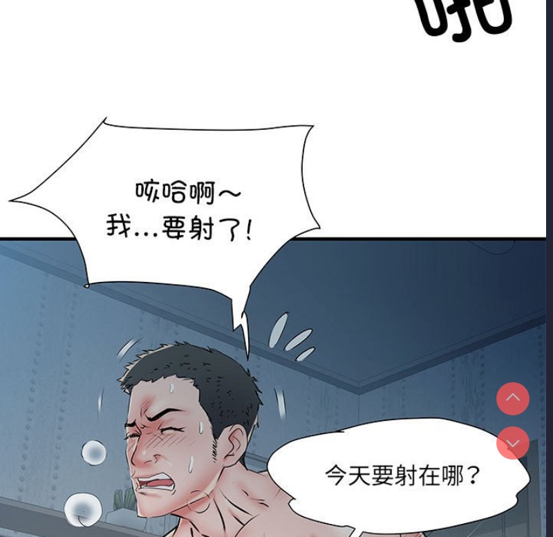 不良二等兵