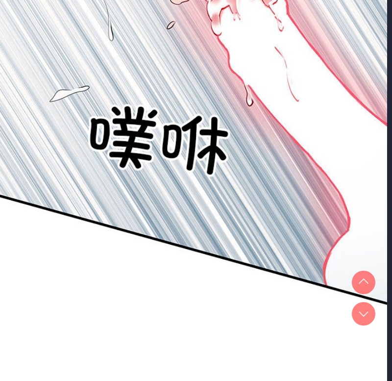 不良二等兵