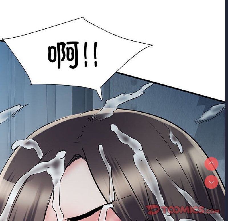 不良二等兵