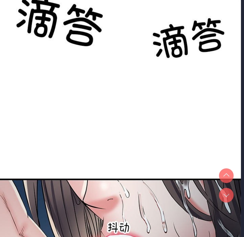 不良二等兵
