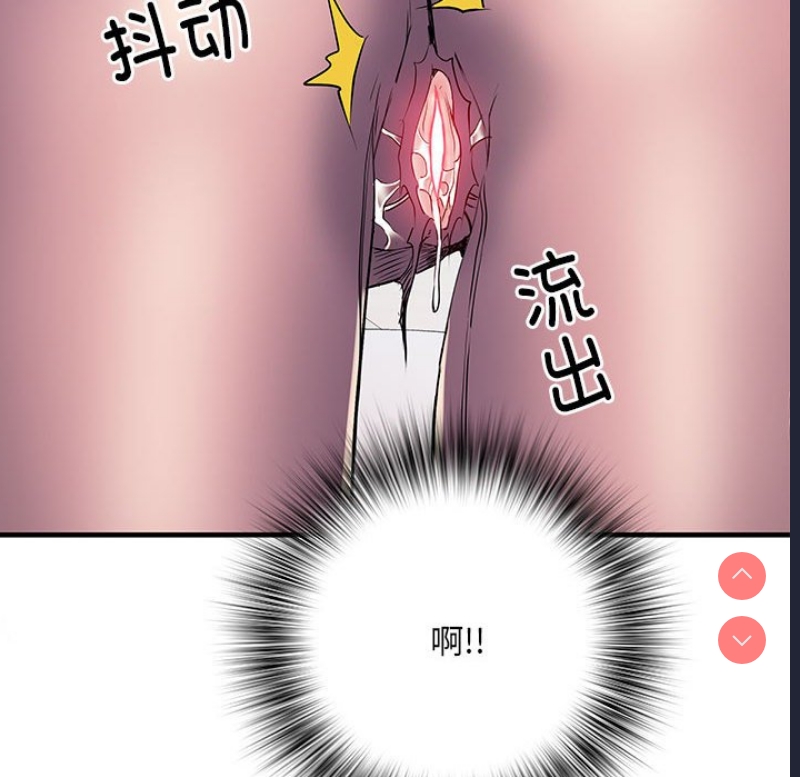 不良二等兵