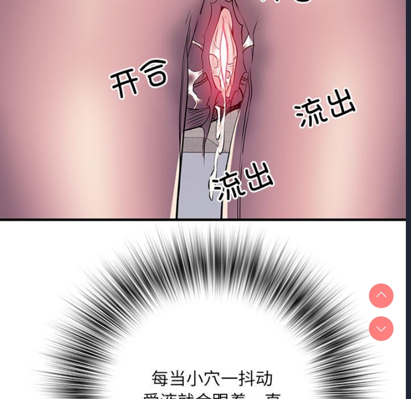 不良二等兵