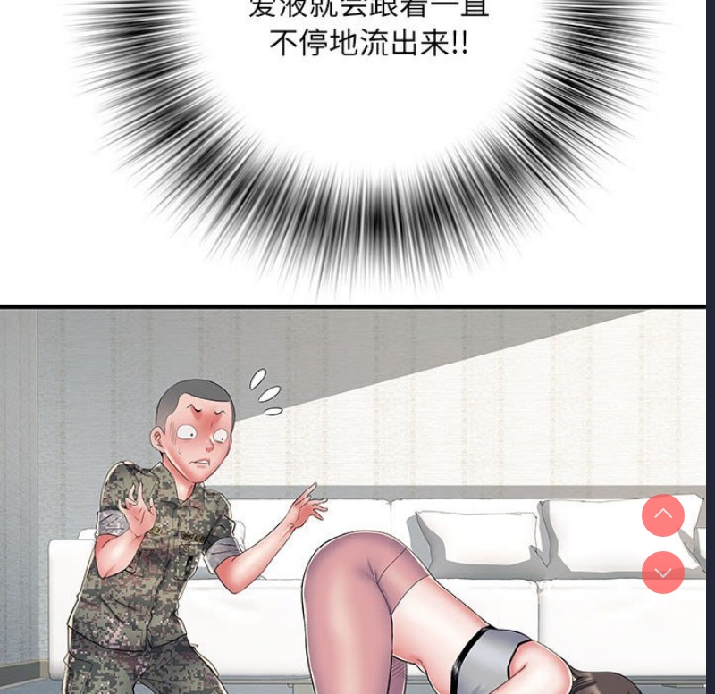 不良二等兵