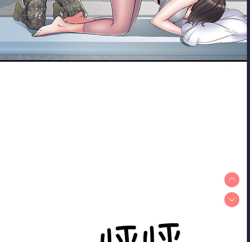 不良二等兵