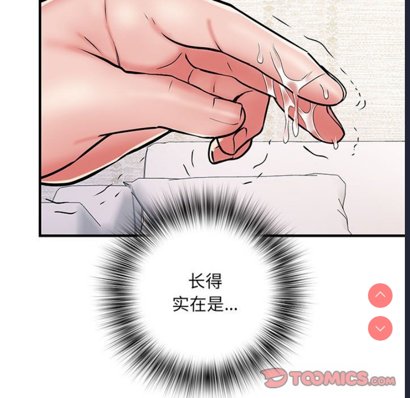 不良二等兵