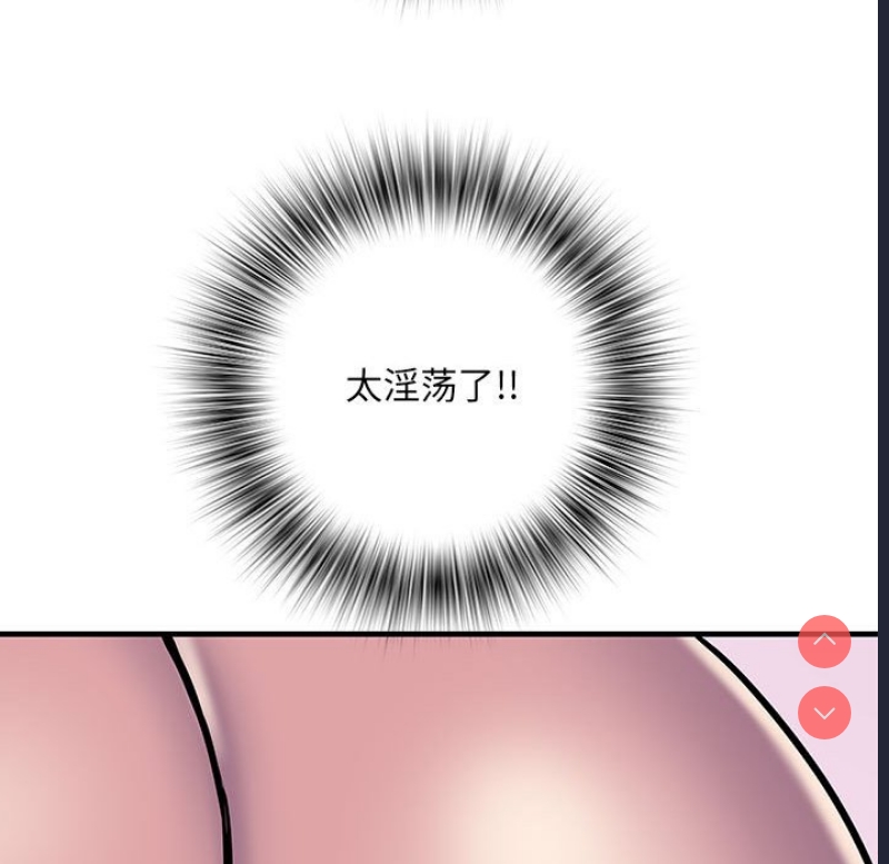 不良二等兵