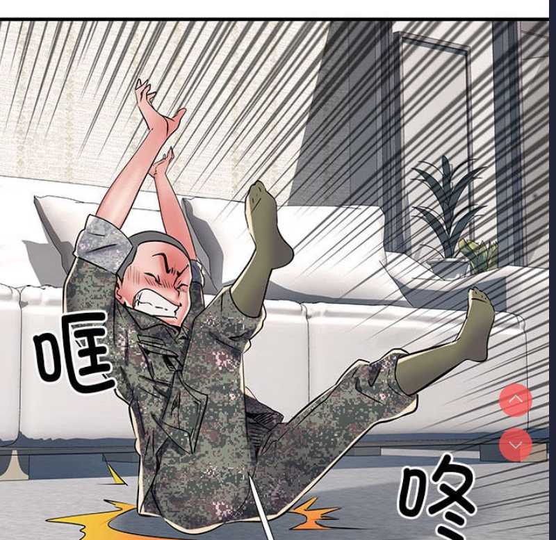 不良二等兵