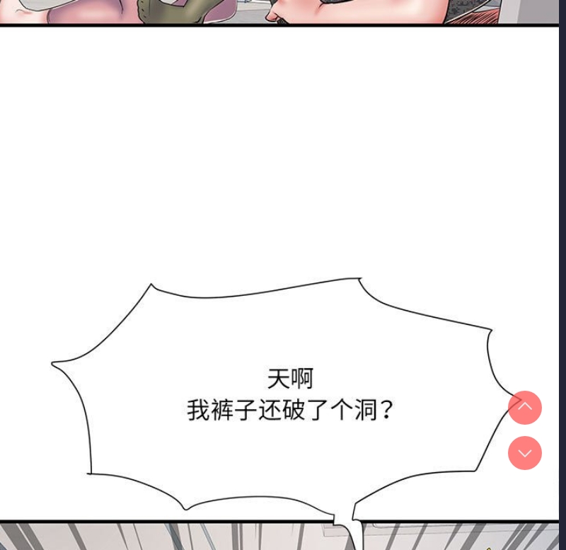不良二等兵